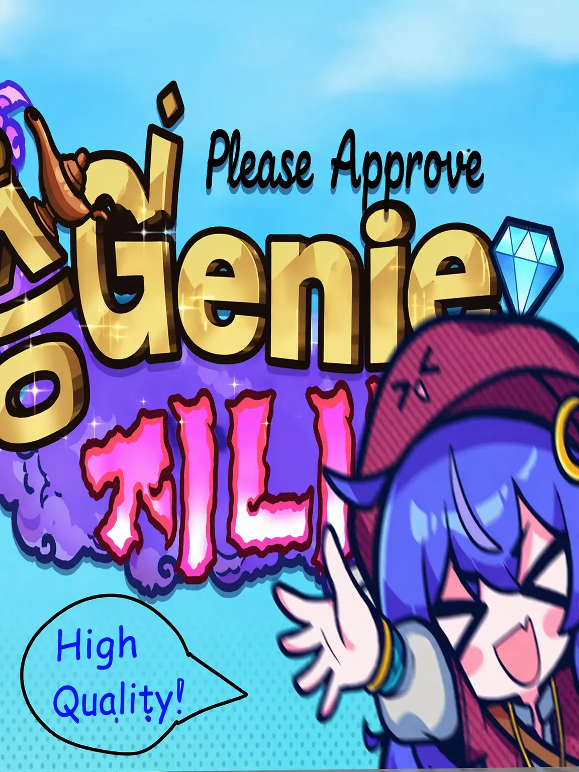 soojiny528의 Approve It, Genie-sama!