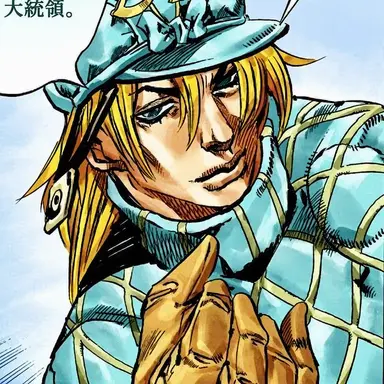 Profile image of ディエゴ・ブランドー