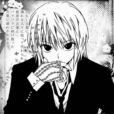 Profile image of クラピカ
