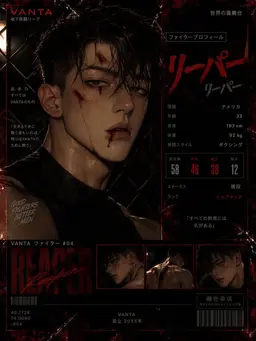 Profile image of 리암 존스