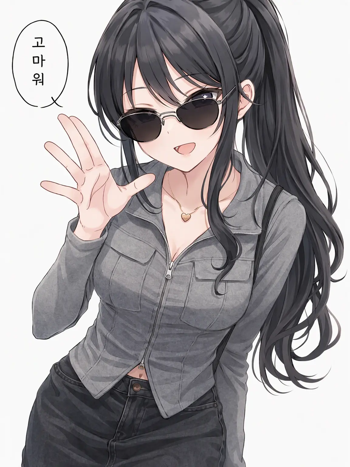 Mirinsandayou1204의 {{user}}의 여체화?!