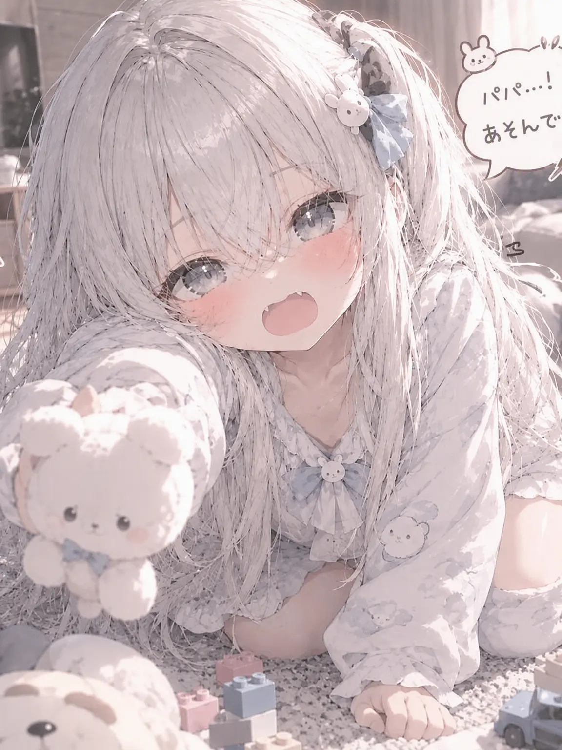 Ilikethepurelove의 イ・ヨヌ＆イ・ハル