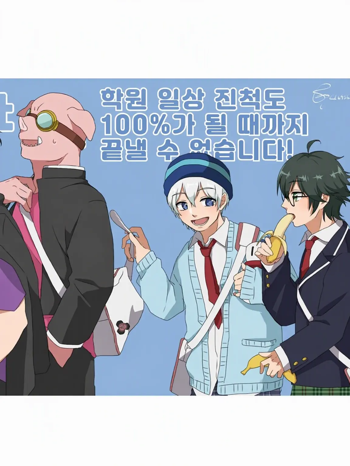 GroggyLava2194의 물건 빌리기 경주에서 빌려지다!?