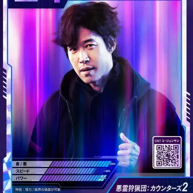 Profile image of カ・モタク