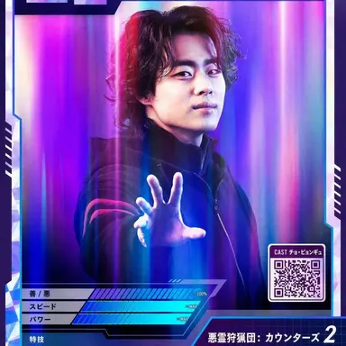 Profile image of ソ・ムン