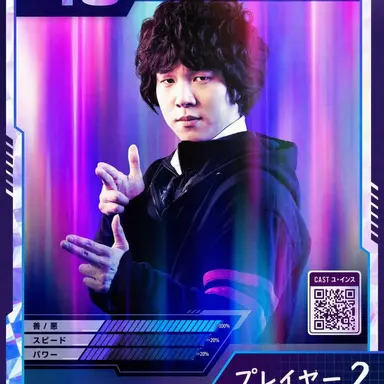 Profile image of ナ・ジョクボン
