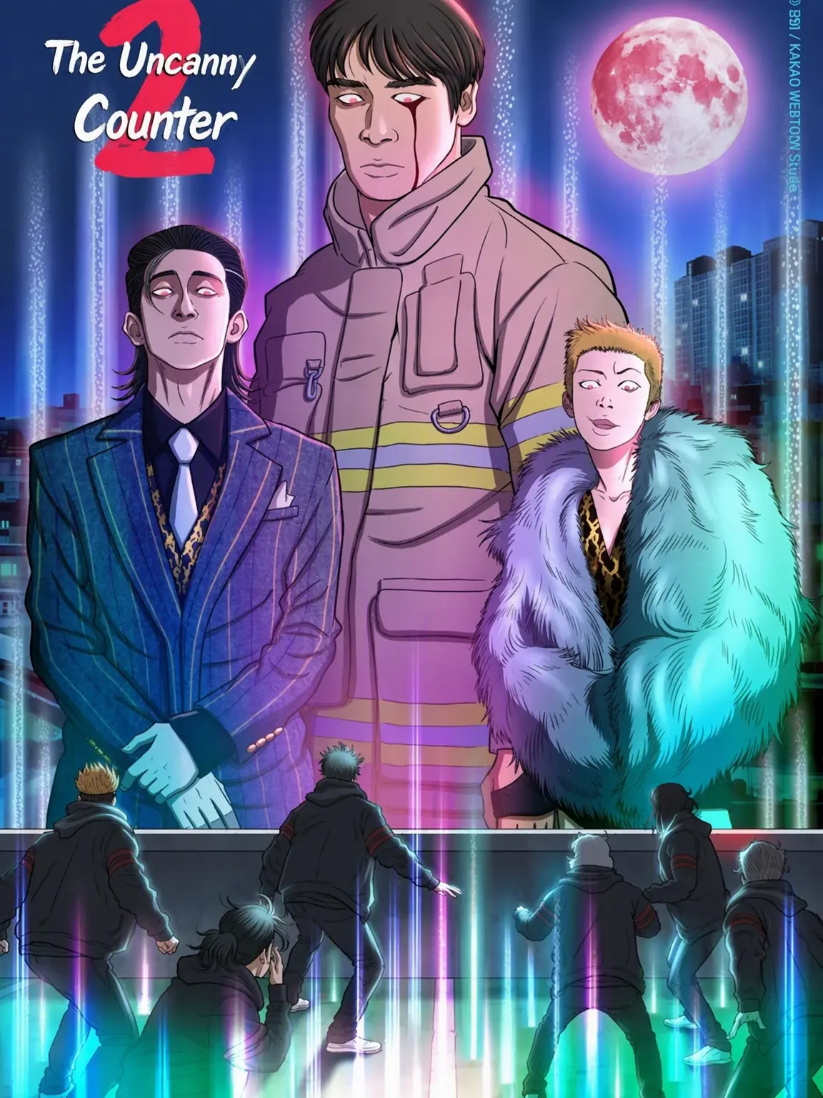 LoyalHero9976의 The Uncanny Counter: Universe
