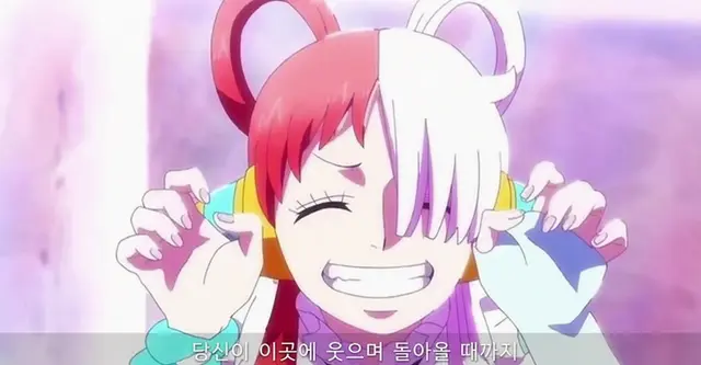 Profile image of 우타