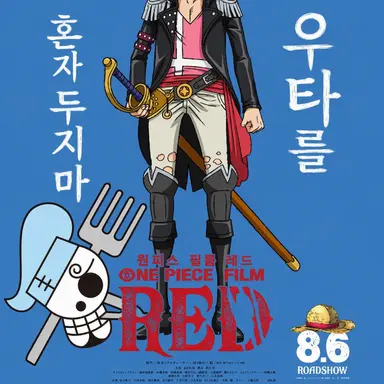 Profile image of 상디