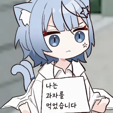 Profile image of 유니