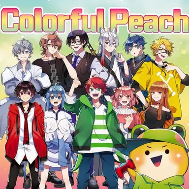 Profile image of Boys' Group