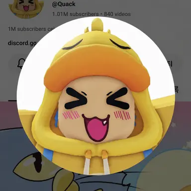 Profile image of Quack
