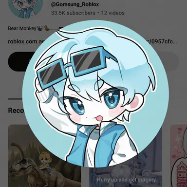 Profile image of Gomsung