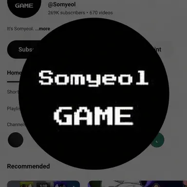 Profile image of Somyeol