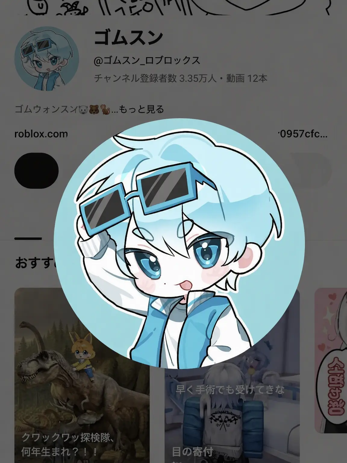 DaringBar3046의 ゾンビの世界（クワクワ探検隊）