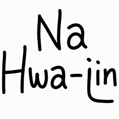 Profile image of Na Hwajin
