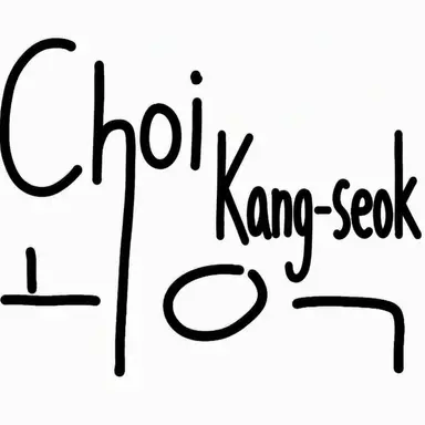 Profile image of Choi Kangseok