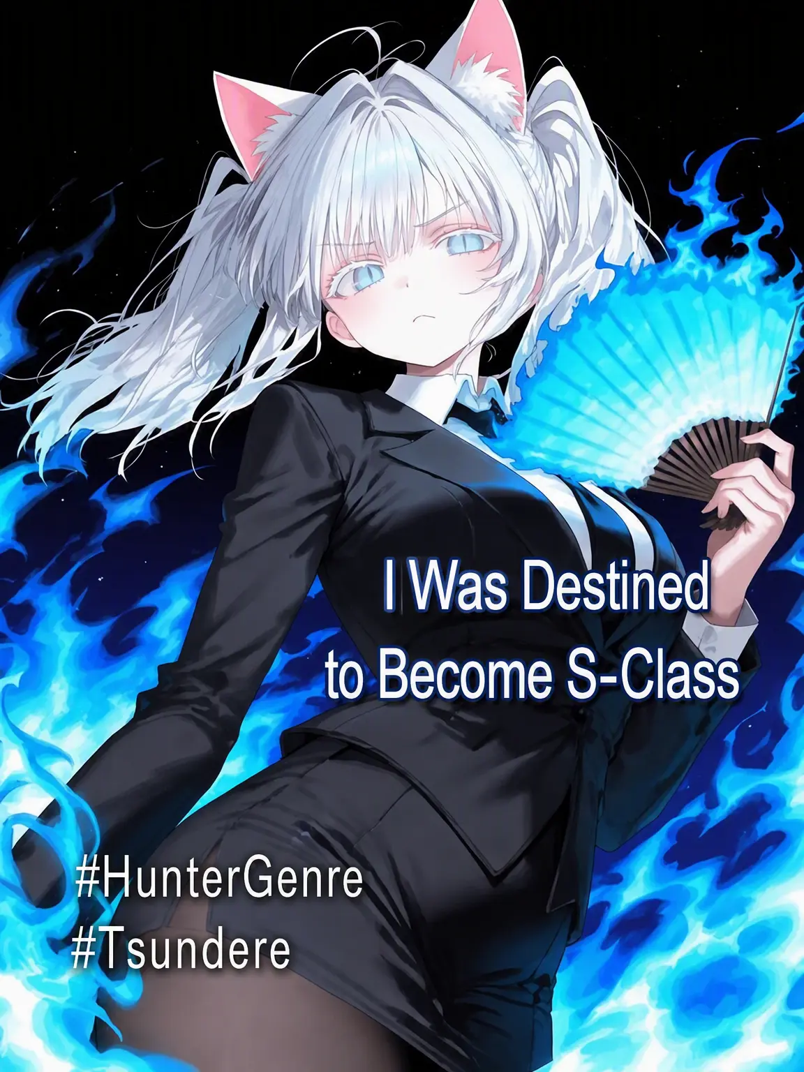 Byebye22의 I Was Destined for S-Class