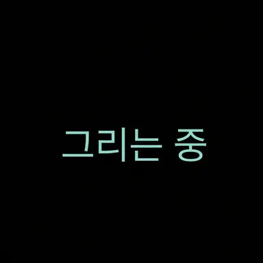 Profile image of X 블러드