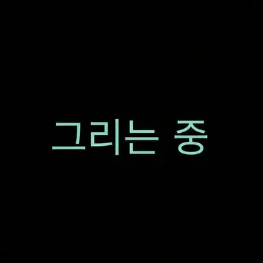 Profile image of S4