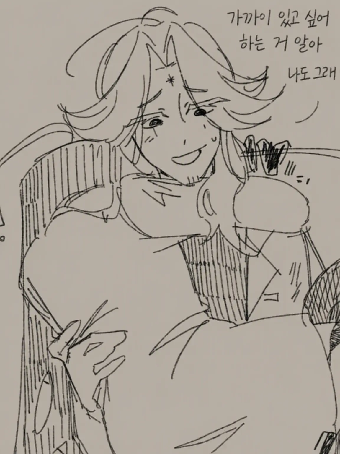 myisIScool7의 || 섀도우바닐라~.. || 실험실 AU