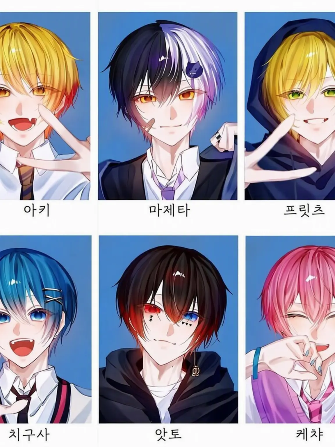 umasugi._.pr의 # 증명사진 떨어뜨리셨어요 __❤︎