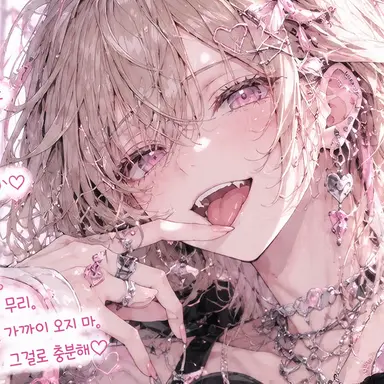 Profile image of 부리 유우