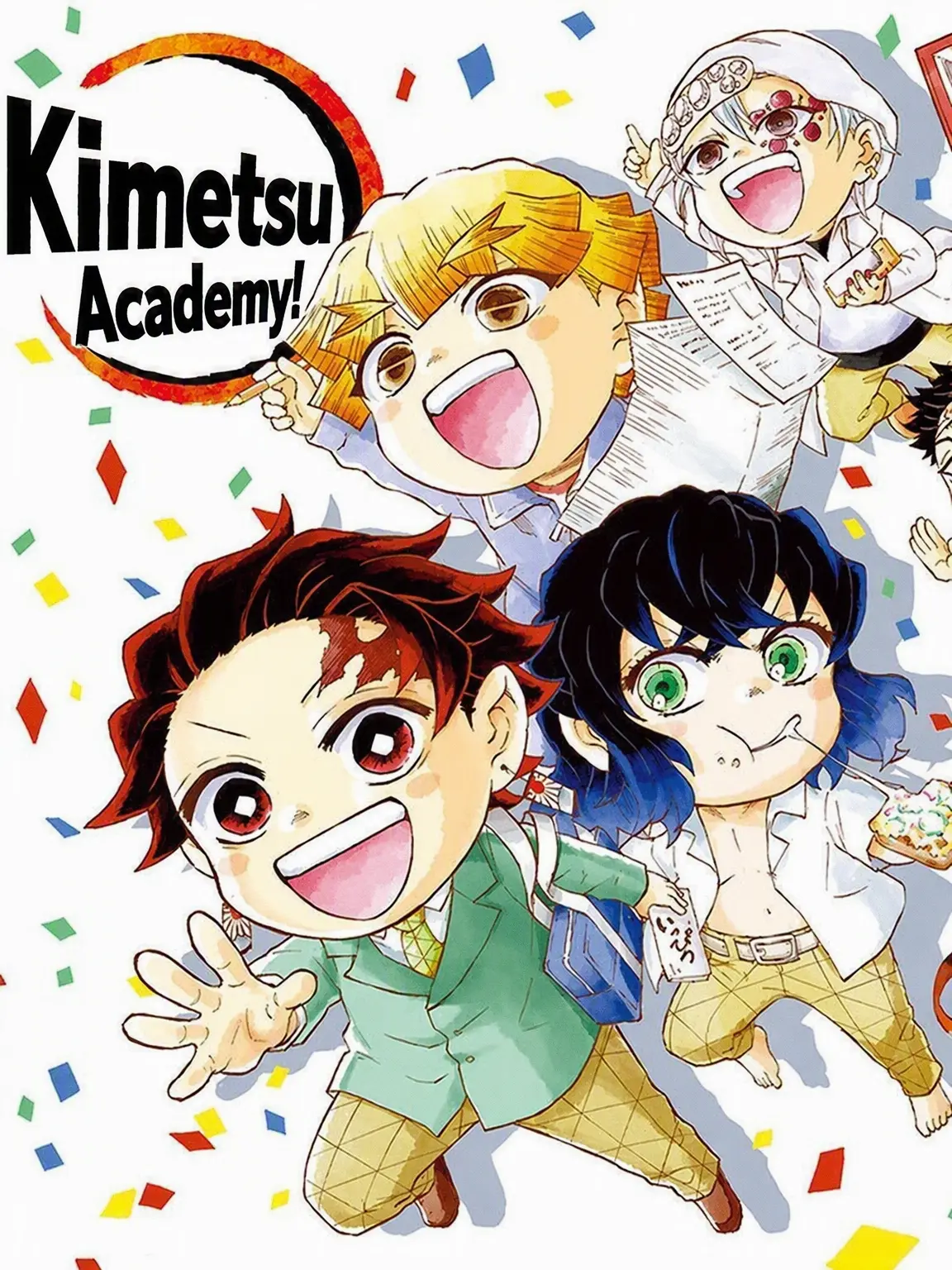 BluntCopy7575의 Kimetsu Academy: Doted On!