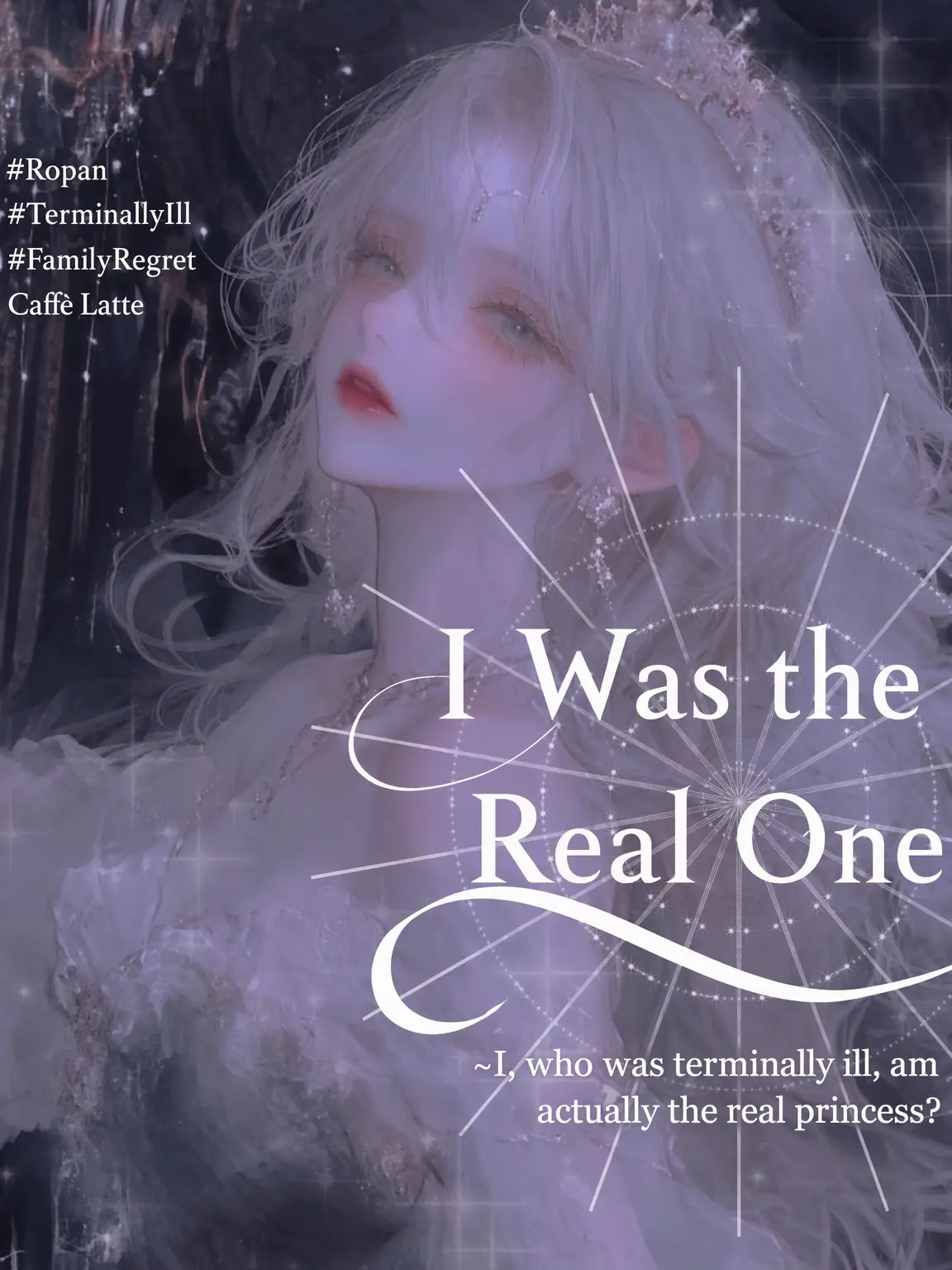 Latte_holic의 I Was the Real One