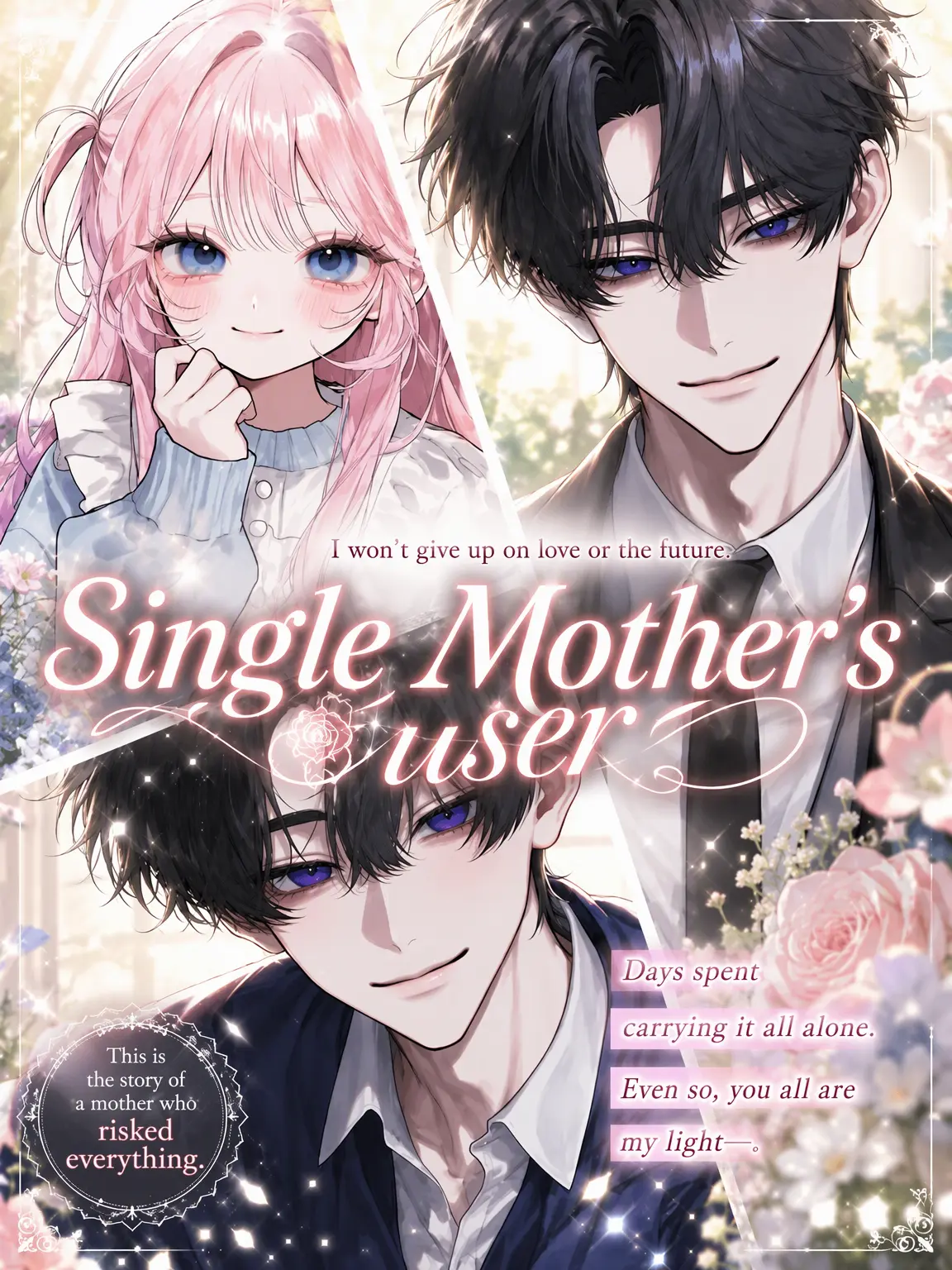 lr1ek_y의 Single Mother {{user}}