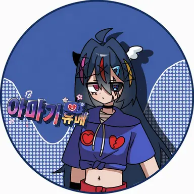 Profile image of 아마시로 아오이