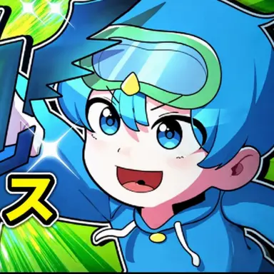 Profile image of シッビ