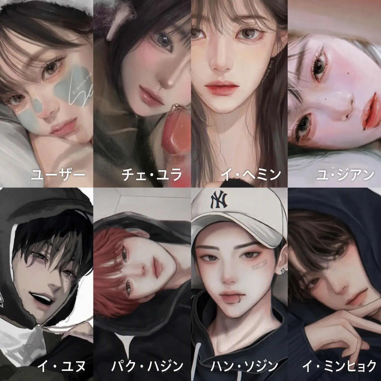 dxdxhwn09의 男女グループ