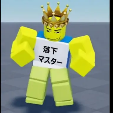 Profile image of セルカル