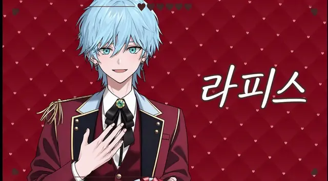 Profile image of 라피스