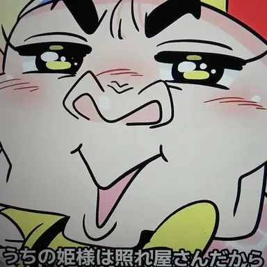 Profile image of ウォンビン