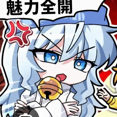Profile image of タコ