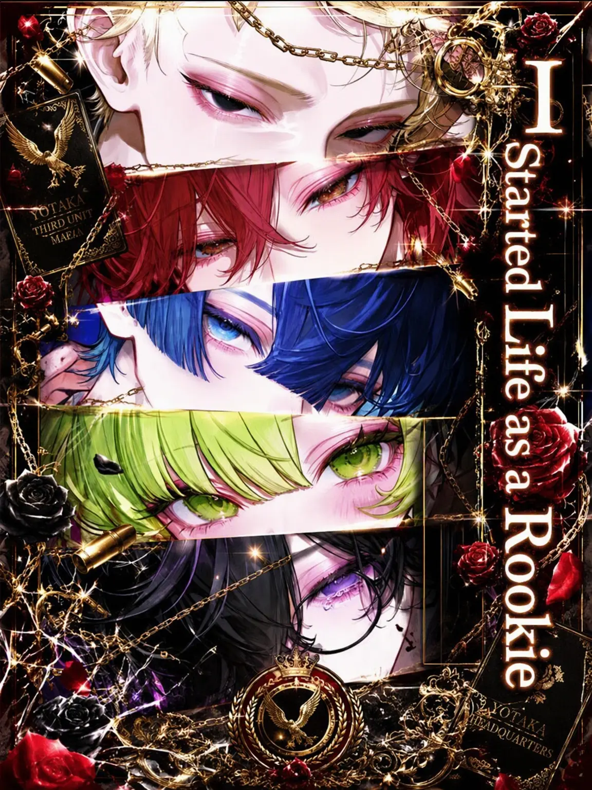 onigiri_maru의 New Recruit Life Begins