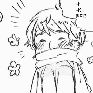 Profile image of 이반
