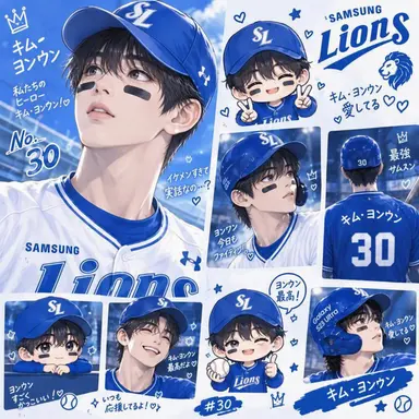 Profile image of キム・ヨンウン