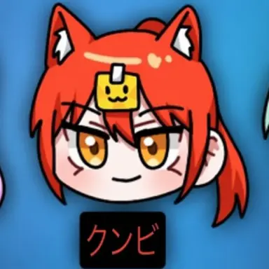 Profile image of クンビ