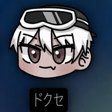 Profile image of トクセ