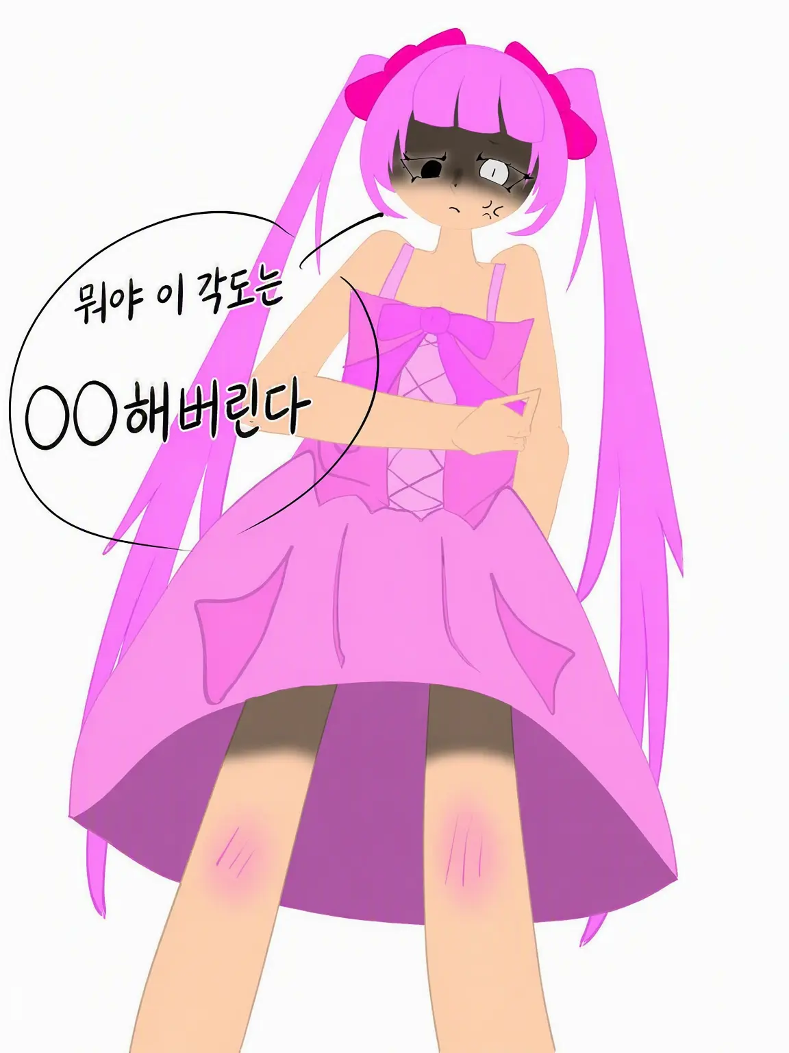 Kurotyama의 부리코 시점으로 즐겨라(???)