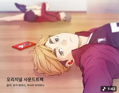 Profile image of 미야 아츠무