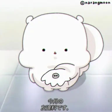 Profile image of 狐