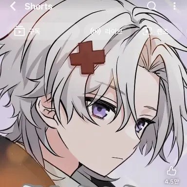 Profile image of 멜트