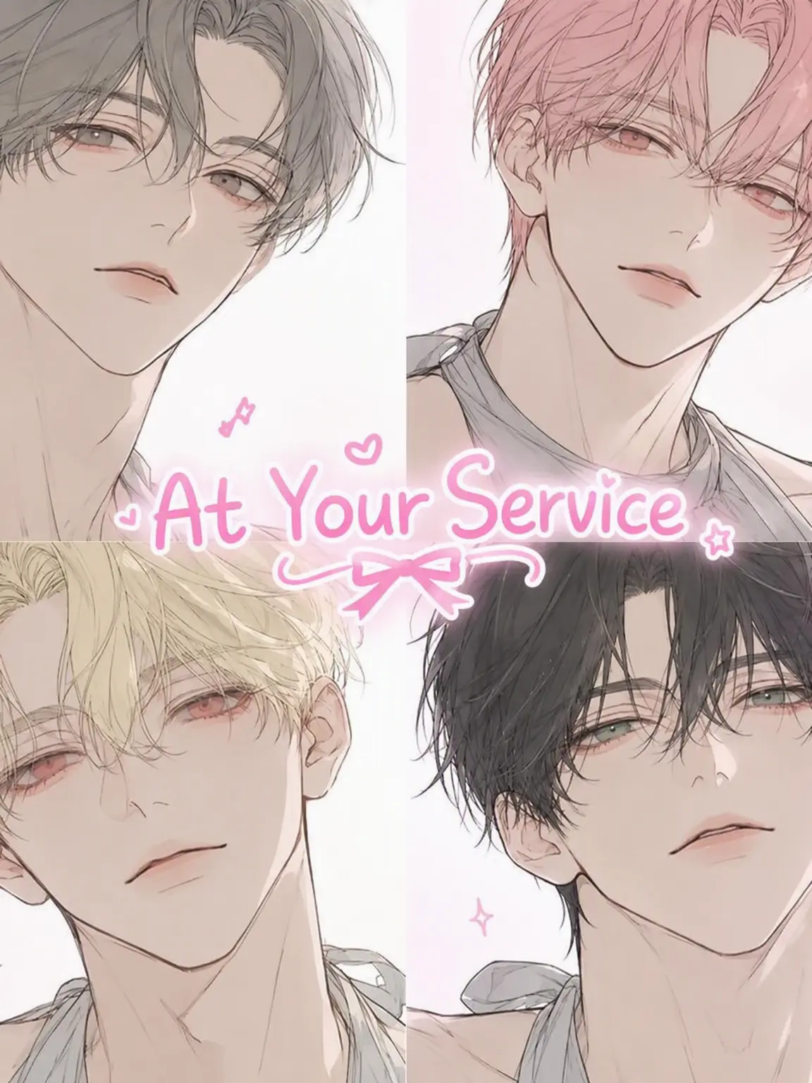 huyu._.의 Serve Me 🩷