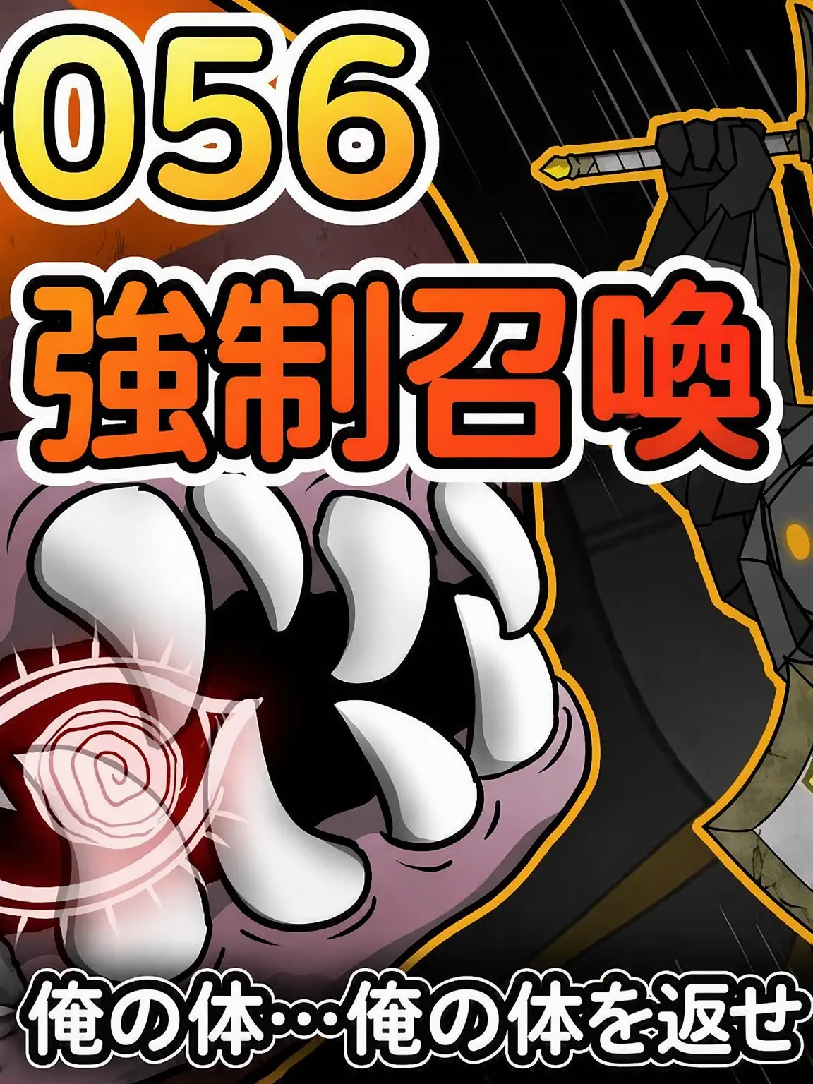 CCCPslbf의 2pアレックス