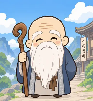 Profile image of 노마드