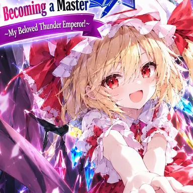 Profile image of Flandre